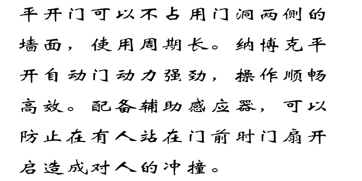 简介