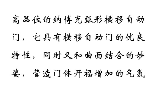 简介